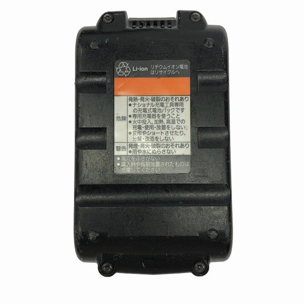 ☆中古品☆National ナショナル 14.4V マルチハンマードリル EZ7840 バッテリ1個(14.4V 3.0Ah) 充電器 ケース付 ハンマドリル132838 - 9