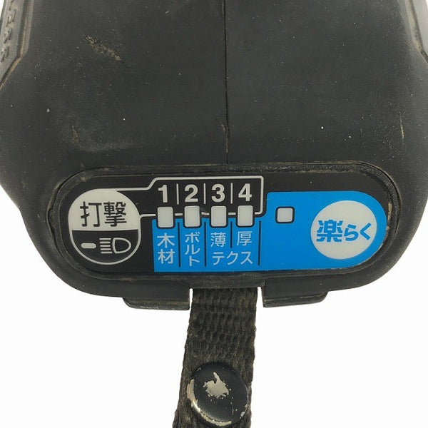 ☆中古品☆makita マキタ 18V 充電式インパクトドライバ TD173DZB 黒/ブラック 本体のみ コードレス 電動工具 おまけ付き♪137397 - 9