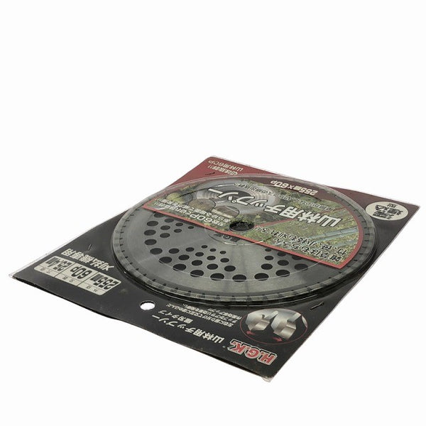 ☆未使用品26枚セット☆HGK 山林用チップソー 255mm×60P 穴径25.4mm 鋸刃タイプ 刈払機専用/草刈機用 替刃 ブレード 林業132096 - 2
