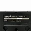 ☆極美品☆makita マキタ 10.8V 充電式ファン CF100D 本体のみ ACアダプター無し 電動工具 暑さ対策 卓上扇風機130129 - 8