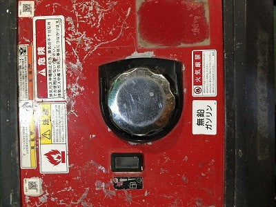 ☆近畿圏のみ送料無料☆HONDA ホンダ 正弦波インバーター搭載発電機 EU28IS 車輪付 2.8kVA インバーター発電機 インバータ発電機 - 9