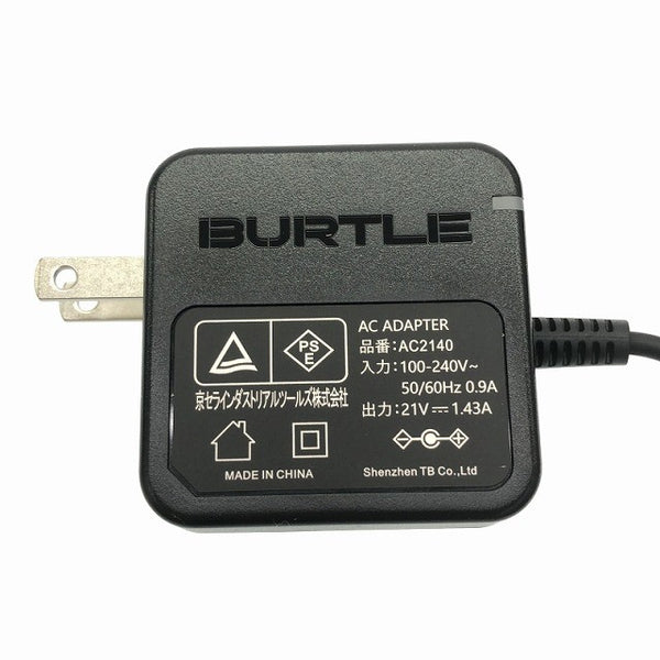 ☆未使用品☆BURTLE バートル エアークラフト リチウムイオンバッテリー AC09 空調作業服用バッテリー 暑さ対策 - 8
