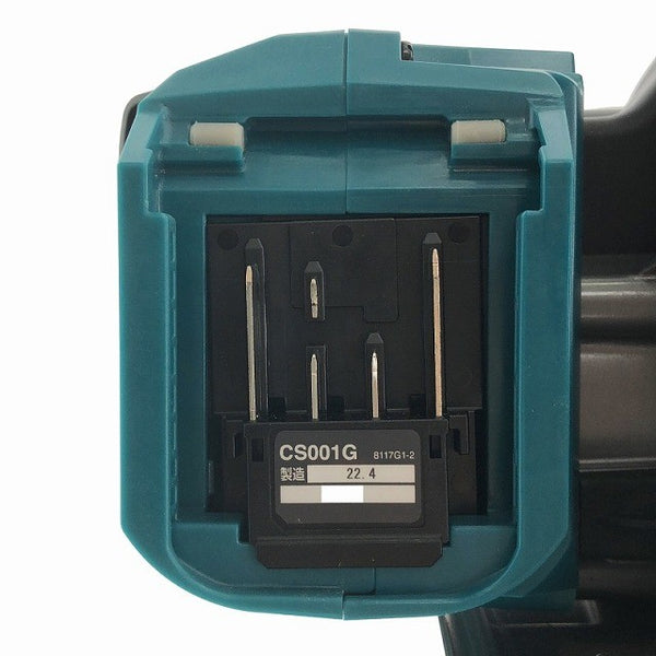 ☆未使用品☆makita マキタ 40Vmax 185mm 充電式チップソーカッター CS001GZ 本体のみ コードレス チップソー切断機120710 - 9