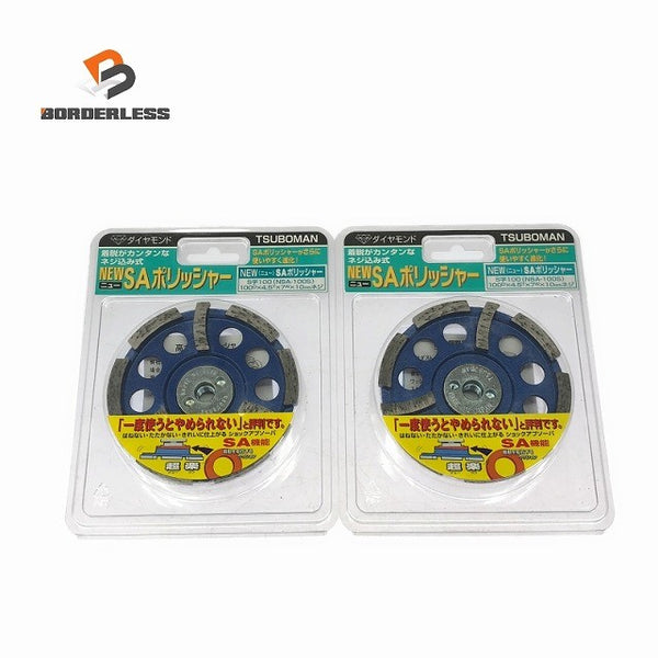 ☆未使用品2枚セット☆TSUBOMAN ツボ万 NEW/ニュー SAポリッシャー S字 NSA-100S ダイヤモンドポリッシャー 面取り 研削120433 - 1