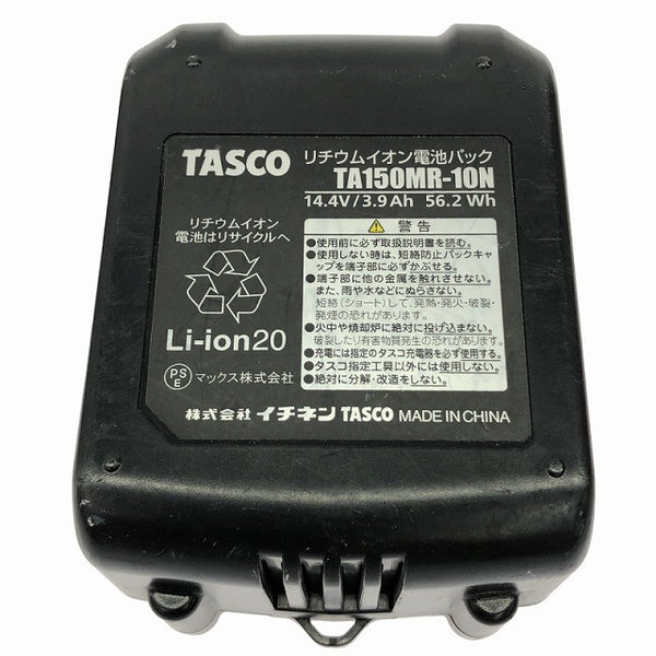 ☆中古品☆TASCO イチネンTASCO タスコ リチウムイオン電池パック TA150MR-10N 充電器 TA150MR-20 合計2点セット136311 - 6