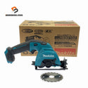 ☆極美品☆makita マキタ 10.8V 充電式マルノコ HS301DZ 本体のみ 電動工具 切断機 木工 丸のこ 丸鋸130130 - 1