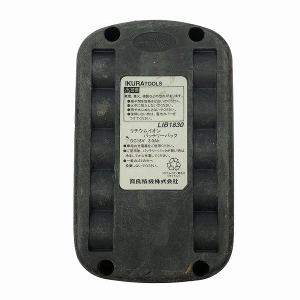 ☆中古品☆IKURATOOL 育良 18V コードレスパンチャーISK-MP15LT バッテリー1個(18V 3.0Ah) 充電器 ケース付128609 - 9