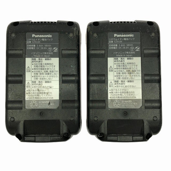 ☆美品☆Panasonic パナソニック 28.8V 充電ハンマードリル EZ7881PC2S-B バッテリ2個(3.4Ah)充電器 ケース付 電動工具133262 - 9