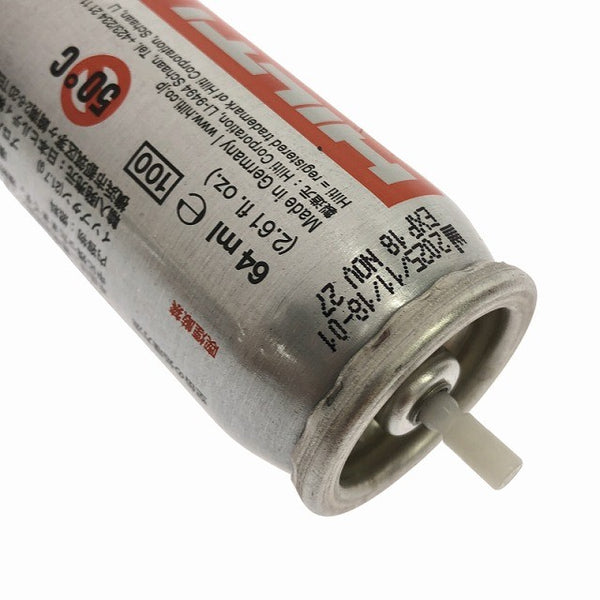 ☆未使用6箱セット※コメント必読☆HILTI ヒルティ GX3用ガス缶 GC40 期限切れ138007 - 9