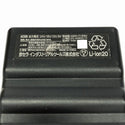 ☆中古品※ファンなし☆BURTLE バートル エアークラフト専用 リチウムイオンバッテリー AC09 充電器 AC09-3 暑さ対策 熱中症対策137285 - 7