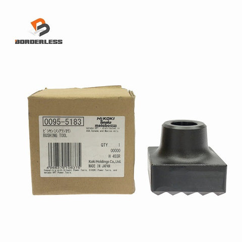 ☆未使用品☆ HIKOKI ハイコーキ ビシャン 0095-5183/00955183 面荒し用 ハンマドリル129008