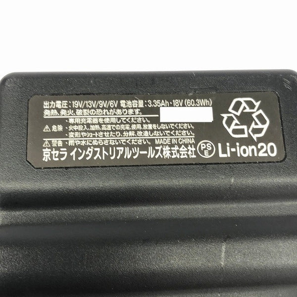 ☆中古品☆BURTLE バートル 19V 空調作業服用バッテリー AC360 AIRCRAFT エアークラフト117608 - 8