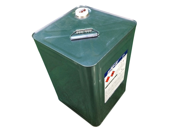 ☆未使用品☆ AGCポリマー建材株式会社 1成分湿気硬化型ウレタンプライマー サラセーヌP133996 - 9