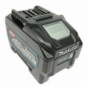 ☆極美品☆ makita マキタ 40Vmax 5.0Ah 純正リチウムイオンバッテリー BL4050F LITHIUM-ION 雪/飛行機マーク134393 - 3