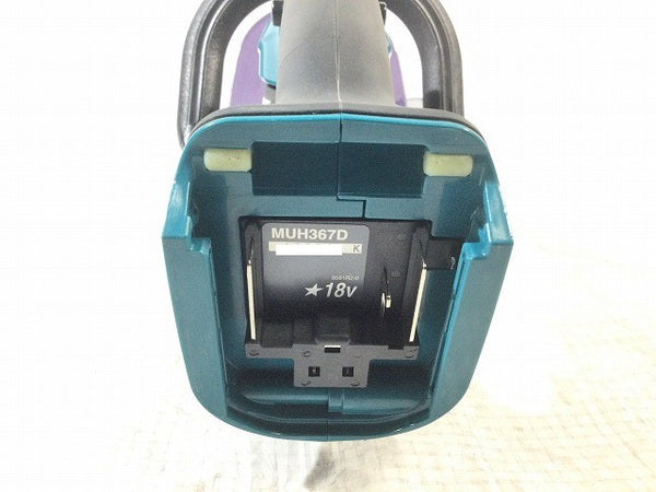 ☆美品☆makita マキタ 18V 360mm 充電式生垣バリカン MUH367D コードレス チップレシーバー付き134360 - 10