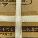 ☆未使用品3箱セット☆ KANAI カナイ 41ｍｍ KT3941 石膏ボード用 ロール連結ねじ ゴールド 100本×20巻 2000本入×3ケース(6000本)116940 - 9