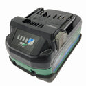 ☆中古品セット☆HiKOKI ハイコーキ マルチボルトバッテリー BSL36A18BX 充電器 UC18YDL2 電動工具 蓄電池135780 - 2