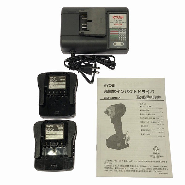 ☆未使用品☆RYOBI リョービ 14.4V 充電式インパクトドライバー BID-1420L1 バッテリ2個(1.5Ah) 充電器 ケース付 コードレス128416 - 10