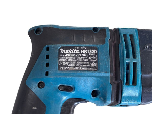 ☆中古品☆makita マキタ 18V 18mm 充電式ハンマドリル HR182D コードレス ハンマードリル137360 - 6