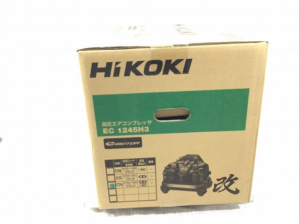 ☆未使用品☆HIKOKI ハイコーキ 100V 8L 常圧/高圧 エアコンプレッサー EC1245H3(CTN)改 黒/ブラック さわモデル HITACHI/日立工機 - 7