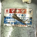 ☆中古品☆makita マキタ 100V 小型ミゾキリ 3003A 溝切りカッター 小穴カッター 胴縁カッター 大工道具 電動工具 木材加工 溝加工 - 9