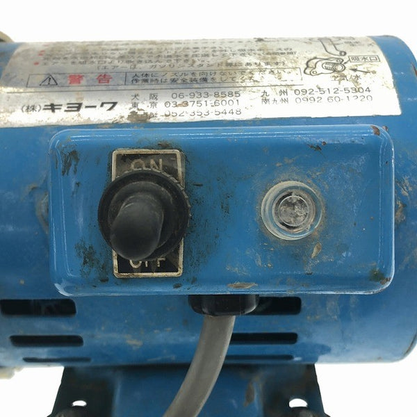 ☆中古品☆KYORITSU 共立 テストポンプ KY-20A 高圧洗浄機 電動工具114758 - 6