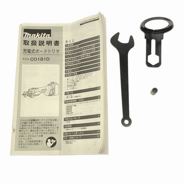 ☆美品 コメント必読☆makita マキタ 18V 充電式ボードトリマ CO181D パーツ付き 研削 穿孔 コードレス 電動工具124367 - 10
