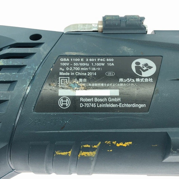 ☆中古品☆BOSCH ボッシュ 100V セーバーソー GSA1100E ケース付 コード式 レシプロソー セーバソー 多目的用 切断機136312 - 9