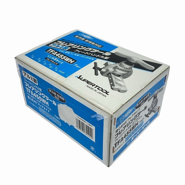 BBK 型番不明 フレアツール【船橋馬込店】【店頭取引限定】【中古】ITOG9IZ3XBGC 楽天市場】bbk フレア ツール 部品の通販