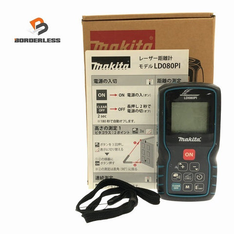 ☆中古品☆makita マキタ レーザー距離計 LD080PI 距離測定器 光学測定器 業務用 建設 土木 内装 DIY124564