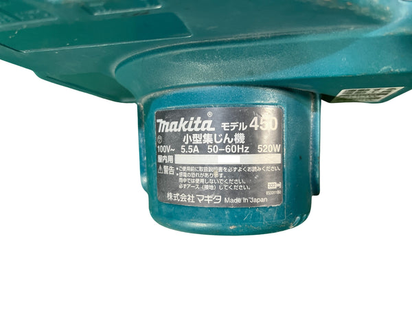 ☆中古品☆ makita マキタ 100V 小型集じん機 モデル450 クリーナー 掃除機128728 - 7