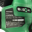 ☆未使用品☆ おまけ付♪ HIKOKI ハイコーキ 36V 集じん丸ノコ C3605DYB(NN) 本体のみ ※コメント必読132307 - 8
