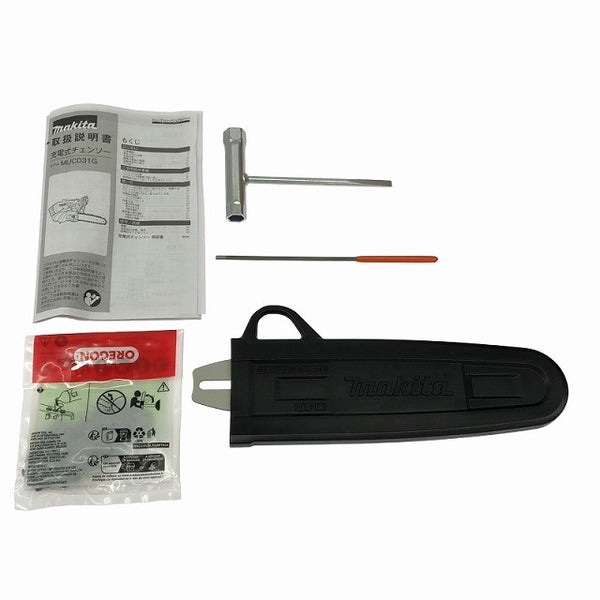 ☆展示極美品☆makita マキタ 40Vmax 充電式チェンソー MUC031G 本体+ガイドバー250mm+替刃+チェーンカバー付き134619 - 10