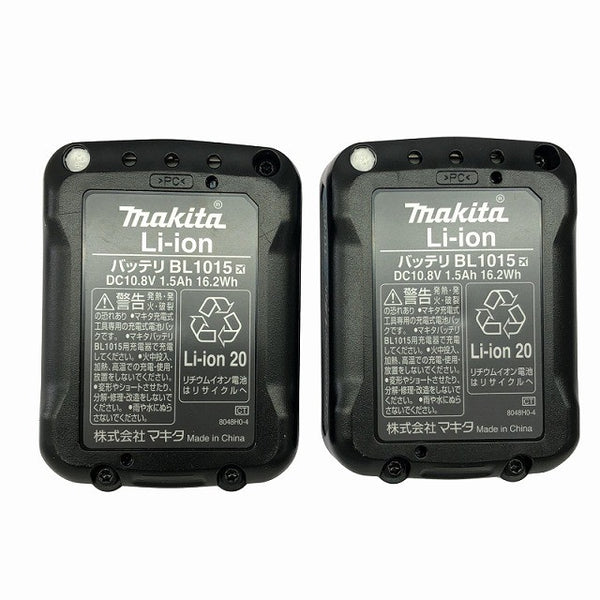 ☆未使用品☆makita マキタ 10.8V コンボキット CK1007 (TD110D+TM30D) バッテリー2個 充電器 ツールバッグ ボックス付 DIY134614 - 9