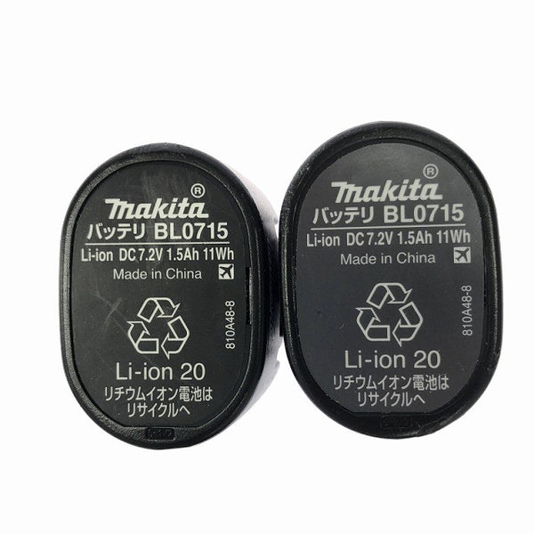 ☆中古美品☆makita マキタ 7.2V 充電式ペンインパクトドライバー TD021D 青 バッテリ2個(1.5Ah) 充電器 ライト付 コードレス133275 - 10