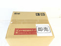 ☆未使用品☆Tajima タジマ レーザー墨出し器 ZEROG2LSN-KJC 地墨自動合わせ NAVI ZERO GREEN 受光器 ケース137733 - 6