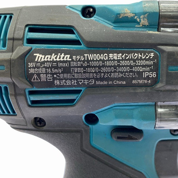☆中古品☆makita マキタ 40Vmax 充電式インパクトレンチ TW004GRDX バッテリ2個(2.5Ah) 充電器 ケース付 320N･m コードレス129051 - 8