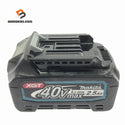 ☆中古品※48回☆makita マキタ 40Vmax 2.5Ah 純正 リチウムイオンバッテリー BL4025 残量表示付 雪マーク138084 - 1