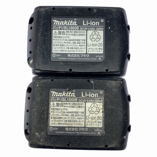 ☆比較的綺麗です☆ makita マキタ 18V 充電式ドライバドリル DF486D ライト ML800 バッテリー2個付き(18V.6.0Ah)付き130560 - 10