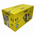 ☆未使用品☆ KARHER ケルヒャー 100V 静音家庭用高圧洗浄機 K2silent/サイレント ホース+水道ホースガン+ノズル+アタッチメント111953 - 3