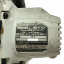☆中古品☆makita マキタ 18V 125mm 充電式マルノコ HS471D 白 本体のみ コードレス 丸ノコ 丸のこ 丸鋸 木工用 切断機133621 - 8