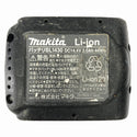 ☆中古品☆makita マキタ 14.4V 充電式ブロワ UB142D バッテリー(14.4V 3.0Ah) 充電器 DC18RF付き 電動工具134074 - 9