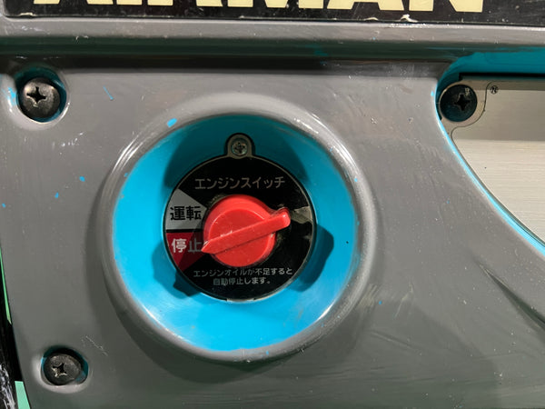 ☆中古品☆AIRMAN エアーマン 小型ガソリン エンジン発電機 HP2300 燃料タンク容量 12L 50/60Hz 防災 アウトドア128738 - 7