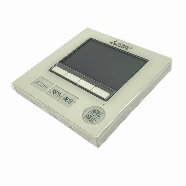 ☆未使用品☆MITSUBISHI 三菱電機 三菱電機ビル空調管理システム MA スマートリモコン PAR-47MA 空調設備134180 - 5