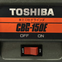 ☆中古品☆ TOSHIBA 東芝 100V 刃物グラインダー CBG-150E 電動工具 研磨130862 - 7