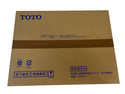 ☆未使用品セット☆TOTO トートー 温水洗浄便座 ウォシュレット TCF4714AK (TCF4714 #NW1+TCA527) 洋式トイレ138145 - 6
