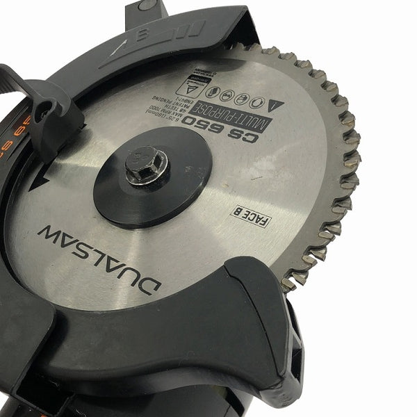 ☆中古品☆Shop Japan ショップジャパン 100V DUALSAW DESTROYER CS650 デュアルソー デストロイヤー 2枚刃 - 9