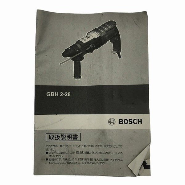 ☆中古品☆ BOSCH ボッシュ 100V ハンマードリル GBH2-28 ケース付 SDSプラス コード式 ハンマドリル 電動工具 穴あけ 115942115942 - 10
