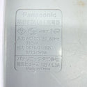 ☆比較的綺麗☆Panasonic パナソニック 14.4V/18V 充電圧着器 EZ46A4K-B バッテリ1個 充電器 ダイス付 圧着機 ケーブルカッター128481 - 9