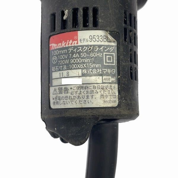 ☆中古品☆makita マキタ 100V 100mm ディスクグラインダー 9533BLA コード式 ディスクサンダー 研磨機 研削 切削 切断131699 - 8